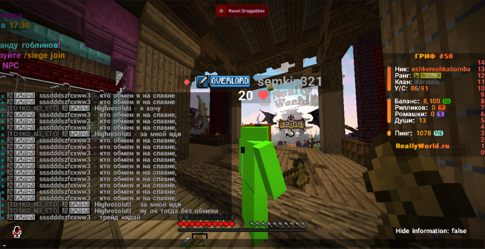 2025-11-06140951.thumb.png.12fd52fb5c3fdfb9556e6b8d5e44db1a.png