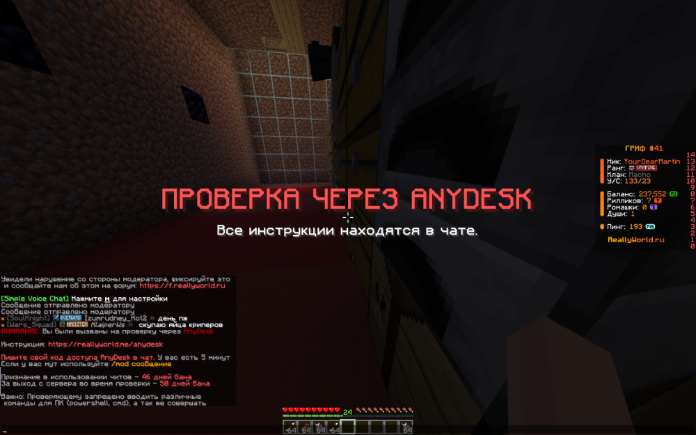2025-11-06_05.49.10.png