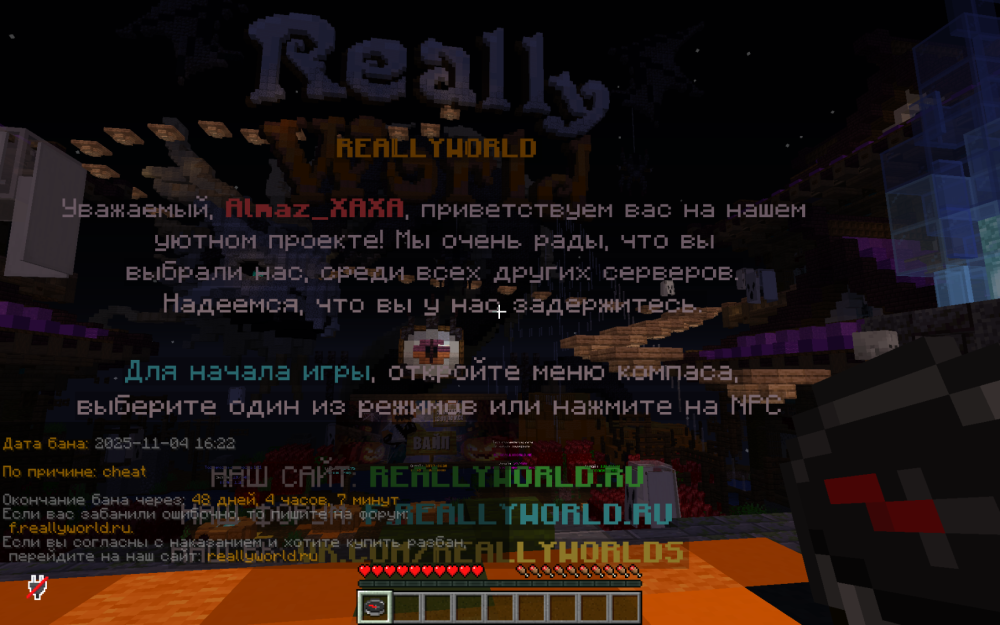 2025-11-06_14.16.30.png