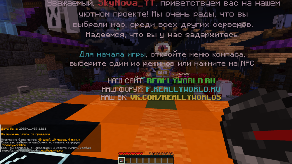 2025-11-07221050.thumb.png.03ff6f3bcbedeab11348af6cd8d0748d.png