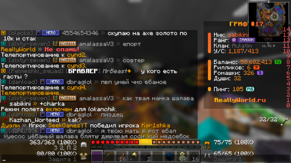 2025-11-07_22_32_50.thumb.png.a42ce300038fffa8de848ee8f487fa39.png