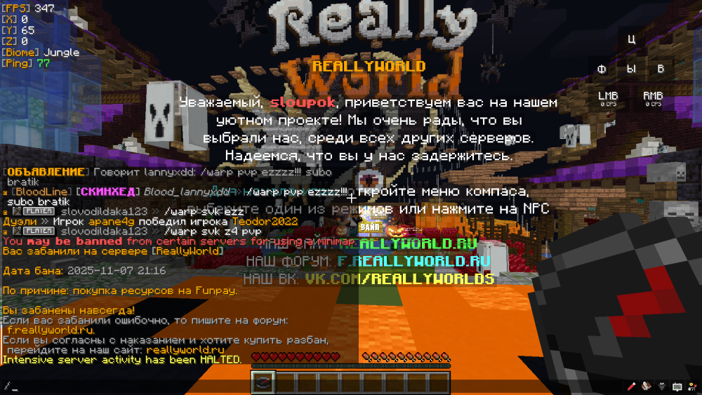 2025-11-07_23.21.49.png