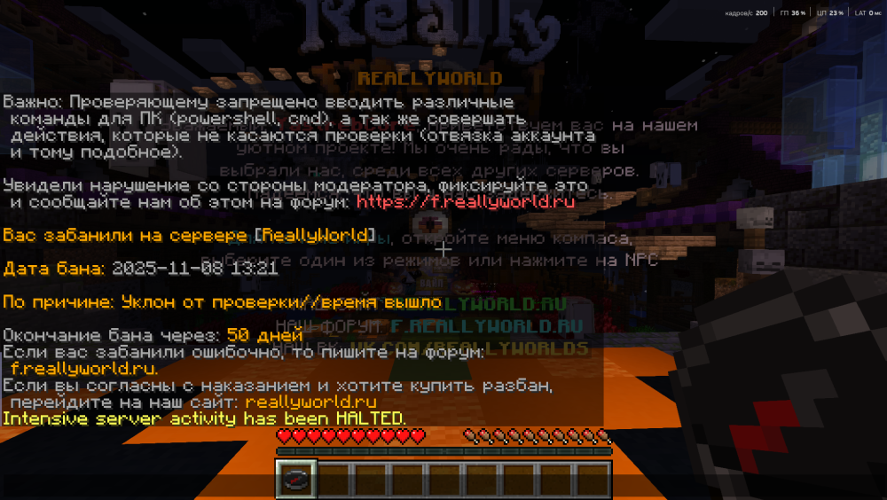 2025-11-08133600.thumb.png.c75ca8924090cfb98130437b21918ce0.png