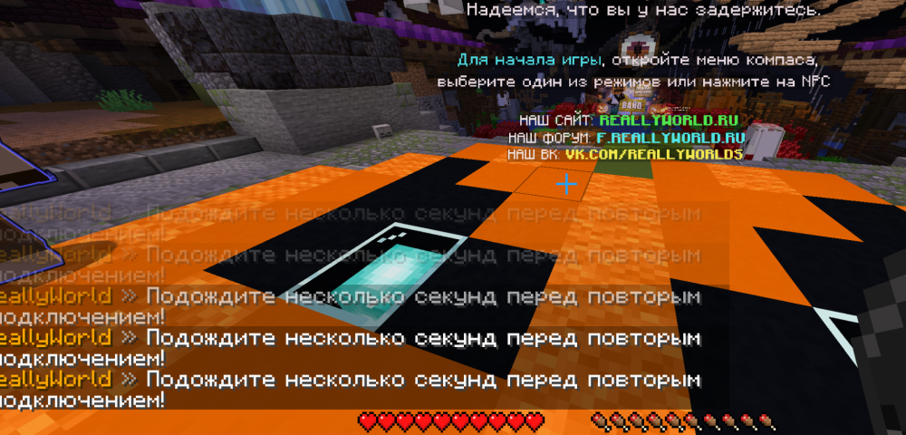 Снимок экрана 2025-11-08 185138.png