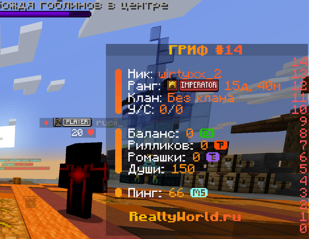 Снимок экрана 2025-11-08 185220.png