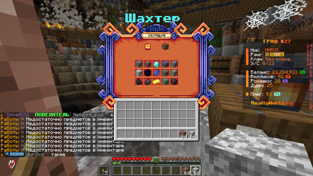 2025-11-08_14-33-58.thumb.png.f719159ea8d5b91aa3f2b8ed72574f05.png