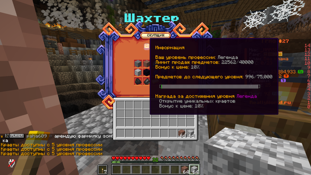 2025-11-08_14-34-19.thumb.png.da8ee31ad8400f1ab65d79360fc3dd9c.png