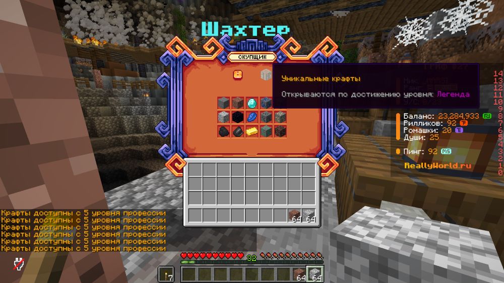 2025-11-08_14-34-34.png