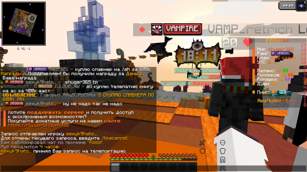 2025-11-09181159.thumb.png.6bb06232a6e79cd291364f2d6d13f104.png
