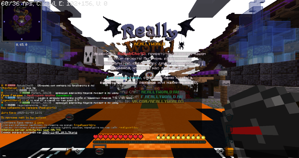 2025-11-09_10.32.10.png