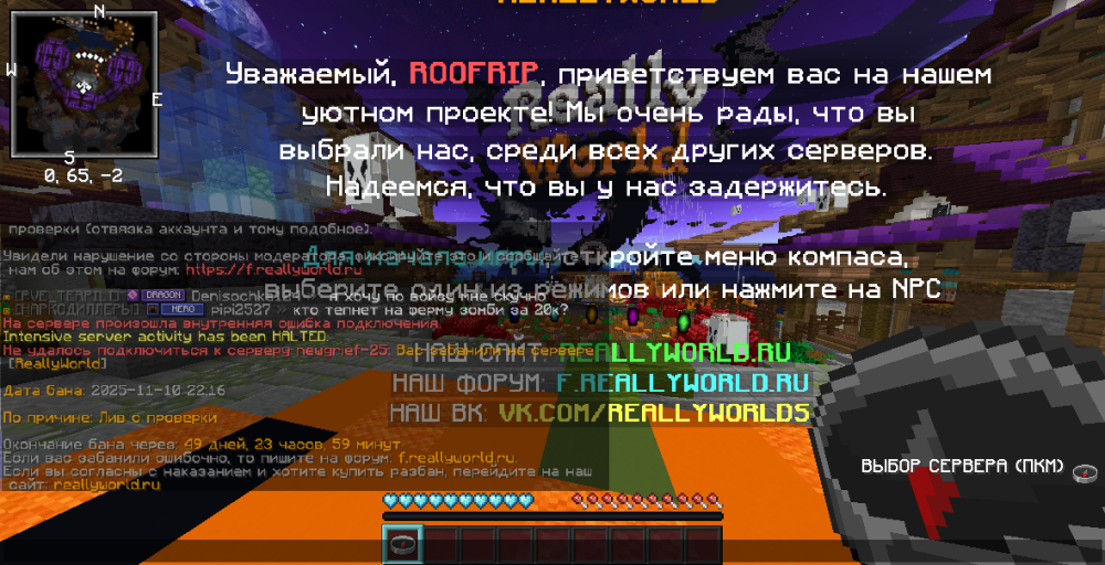 2025-11-10_23.13.05.png