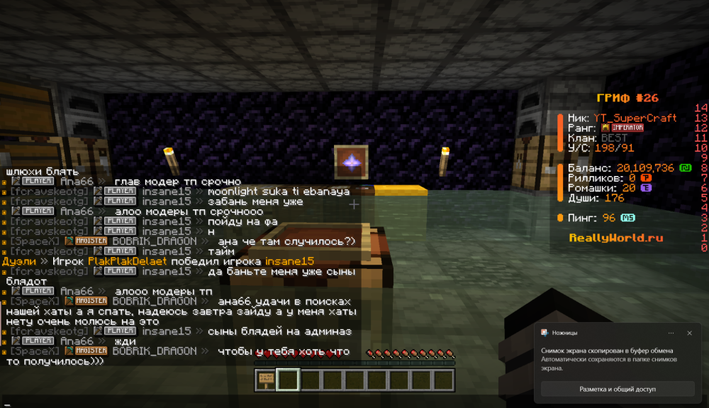 2025-11-11010644.thumb.png.c0dd0c42a6c2a614d63c94f4f1392f18.png