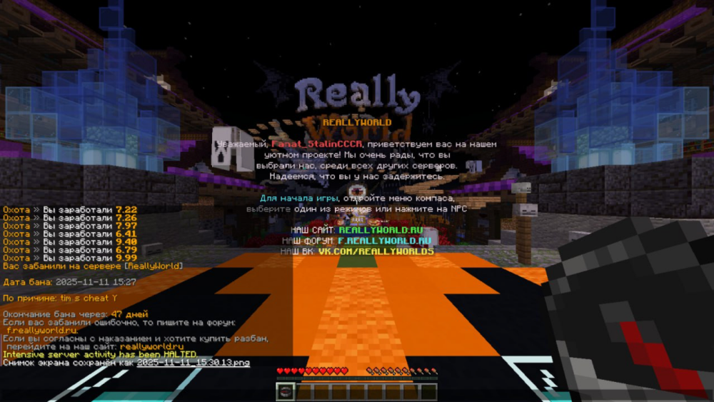 2025-11-1117_34_41.thumb.png.a5a8c7a5c39963e54e3d8b2a8ceb764c.png