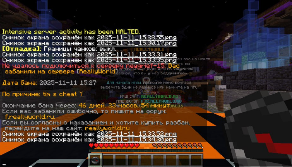 2025-11-1117_35_31.thumb.png.58e400f91e7bcc5fa1b4358f1ff2ada2.png