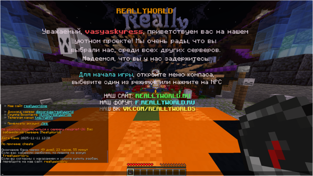 2025-11-11182608.thumb.png.d8c12ae1cf43f31af25acbc8e00ca937.png
