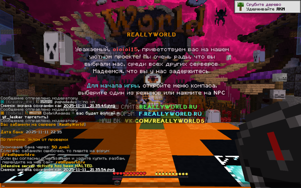 2025-11-11_21.39.56.png