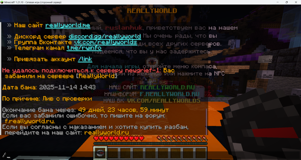 2025-11-14140501.thumb.png.157adb44c77f6803499afb500055a3f9.png