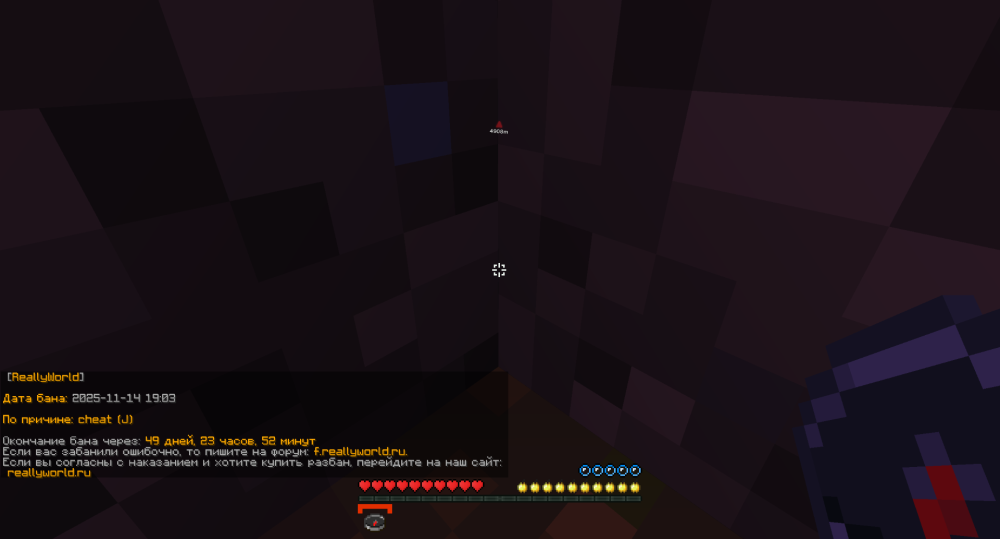 2025-11-14_22.12.00.png