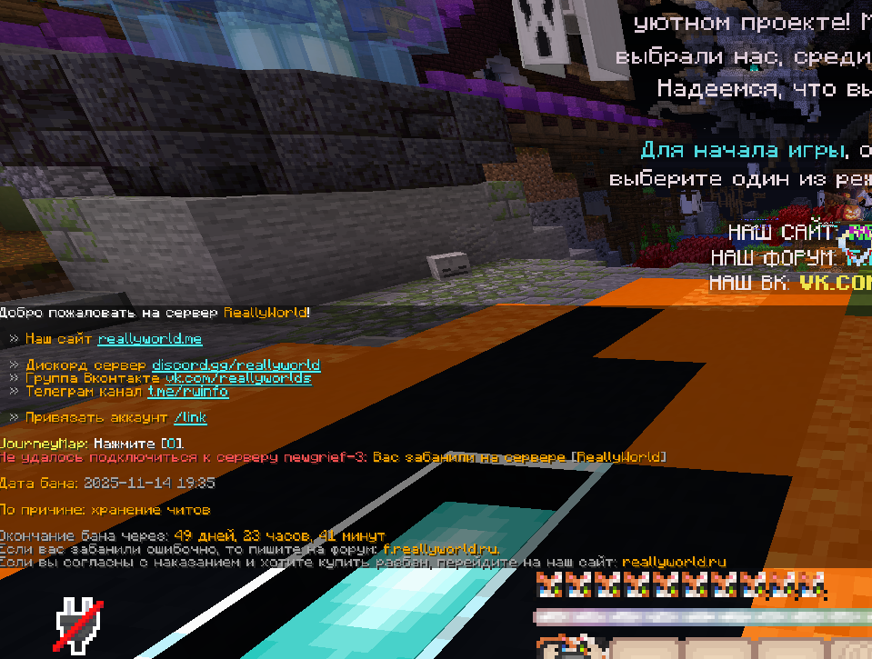 2025-11-14_23-54-48.png.f93c7ff10a1642bd813b84f531c68ac0.png