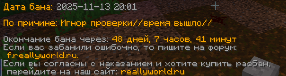 Снимок экрана 2025-11-15 122217.png