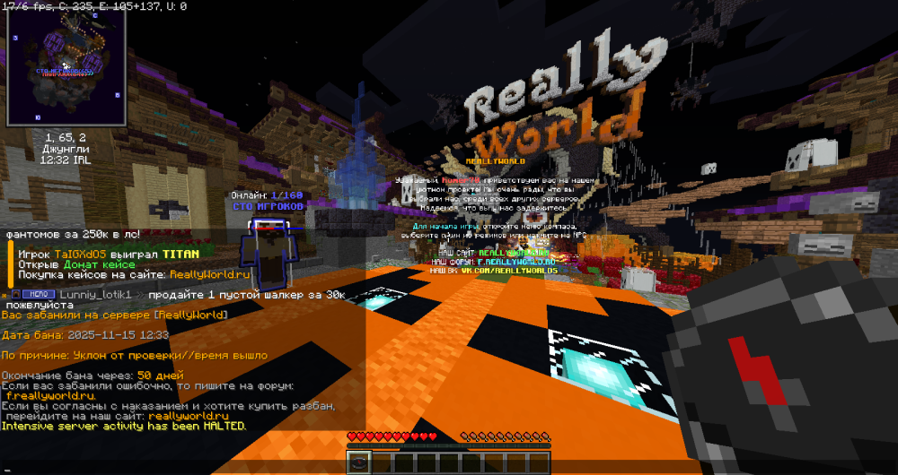 2025-11-15_12.32.12.png