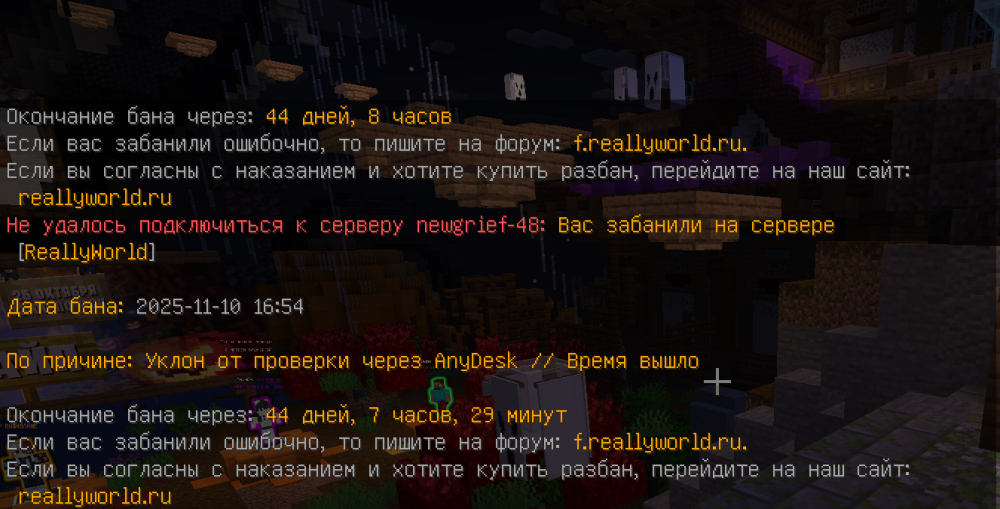 Снимок экрана 2025-11-16 112417.png