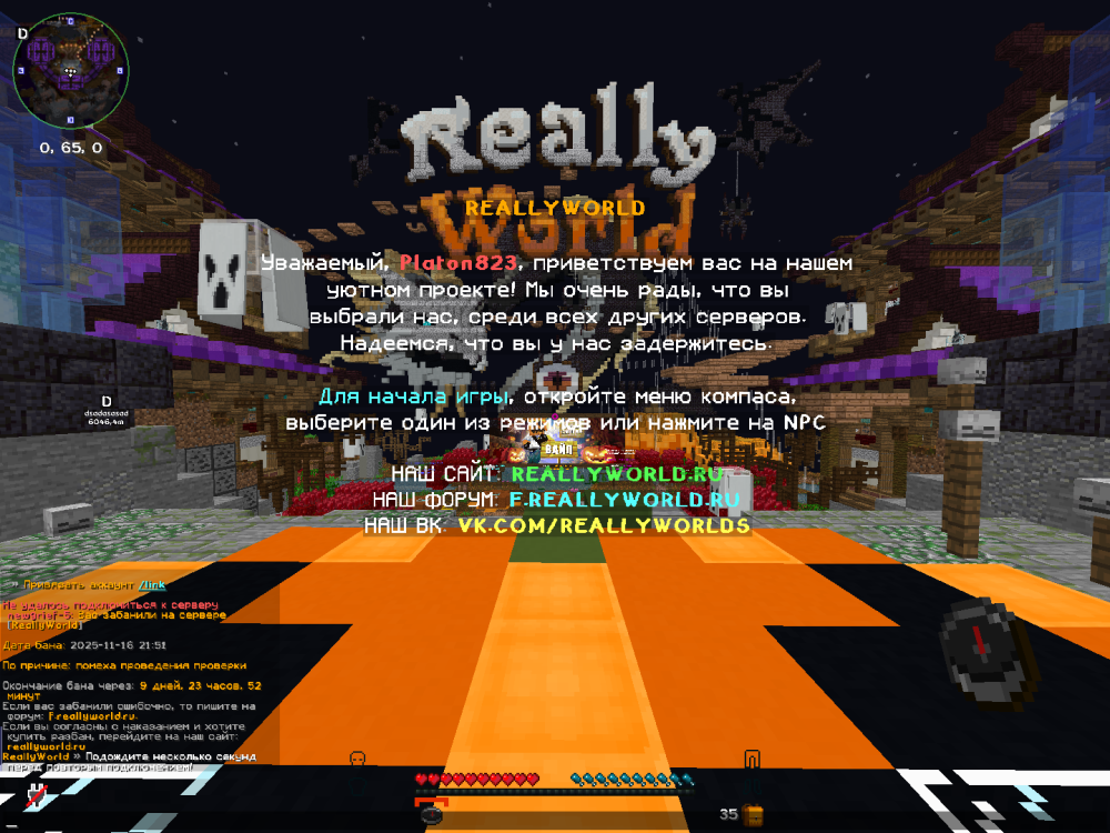 2025-11-16_21.59.47.png