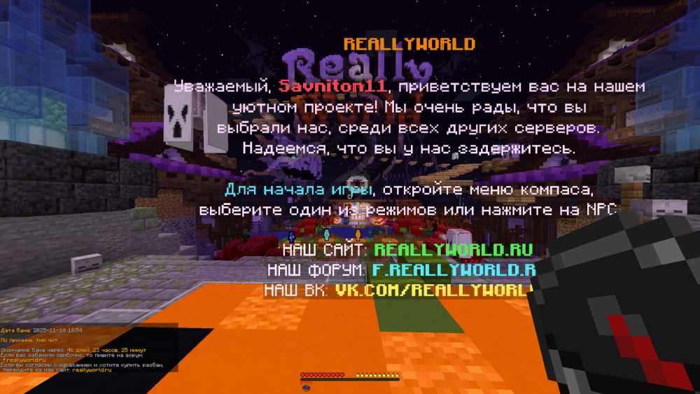 2025-11-18_19_27_56.thumb.png.8f8977f9fa68276c96c76fbedff6a908.png