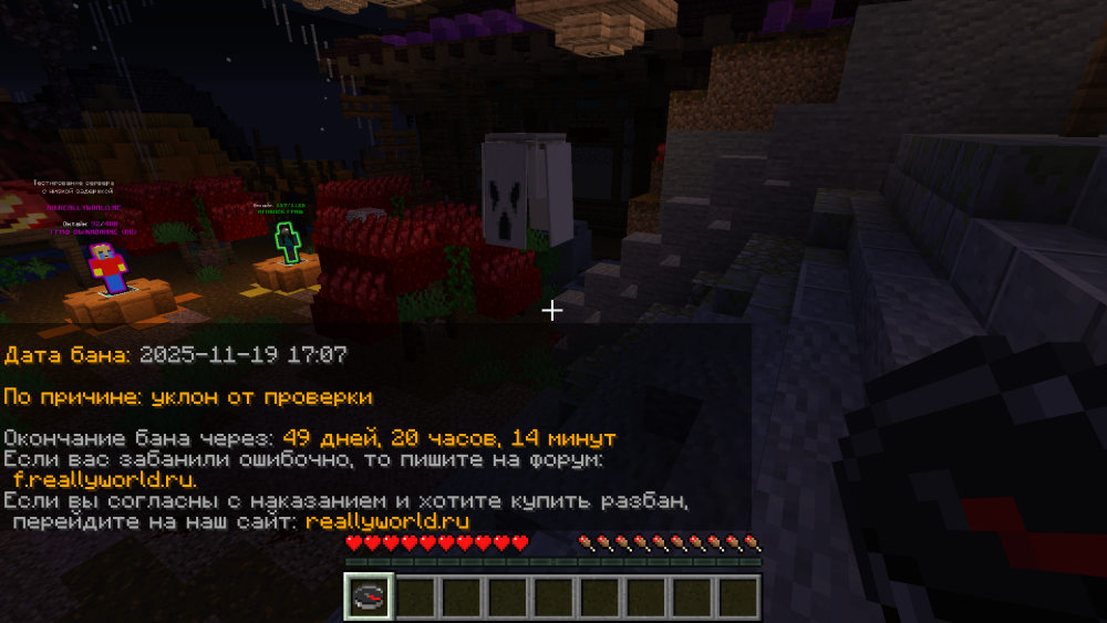 2025-11-19_20-53-07.thumb.png.314ce91538d36d8092cb91373a5146bf.png