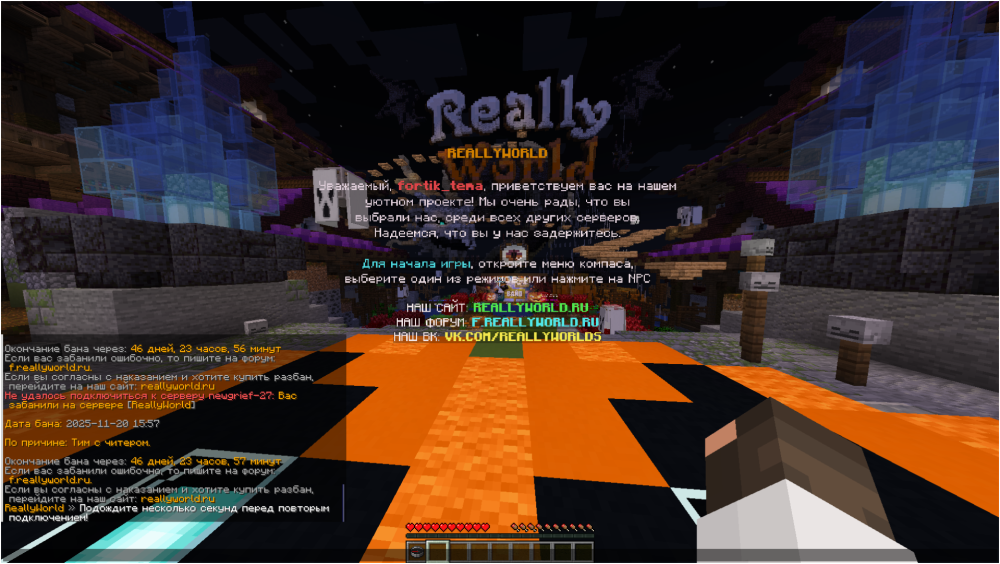 2025-11-20220159.thumb.png.36a9ac0c5e7e2fd7ba894486890f8d77.png