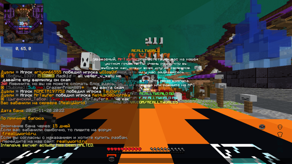 2025-11-21_00.22.55.png
