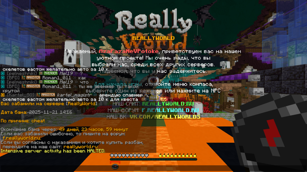 2025-11-21_11.23.42.png