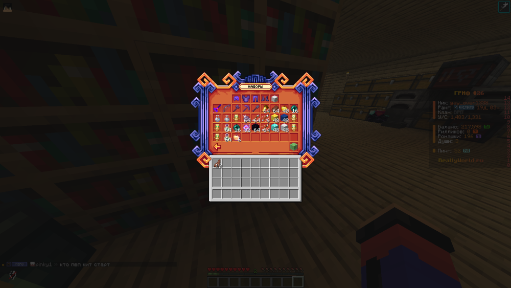 2025-11-21_11.40.38.png