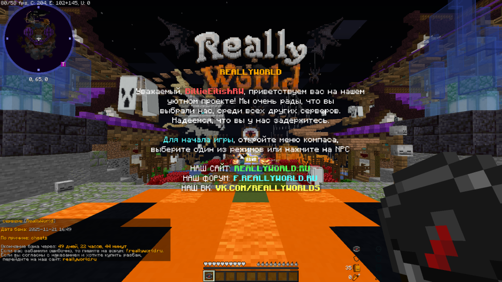 2025-11-21_18.05.40.png