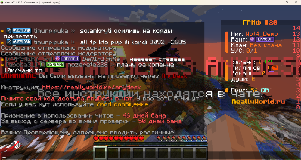 Снимок экрана 2025-11-22 124408.png