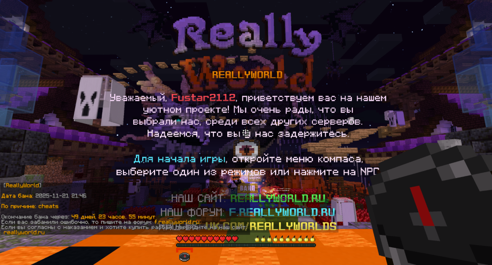 2025-11-22_00.50.11.png