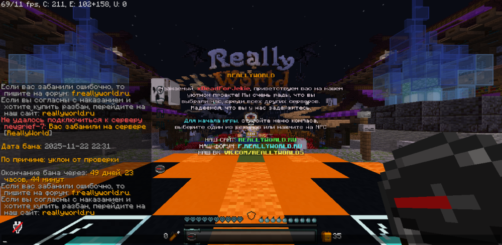 2025-11-22_20_48_16.thumb.png.540266842f7bee7fe760879dcdf24e36.png