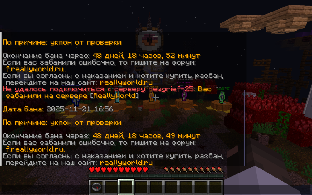 2025-11-22_22.09.42.png