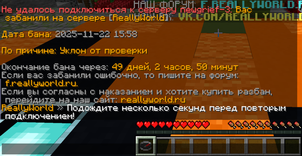 Знімок екрана 2025-11-23 110808.png