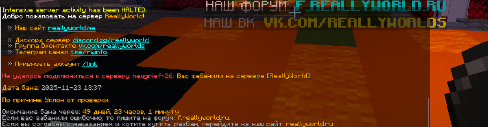 Снимок экрана 2025-11-23 в 14.37.16.png