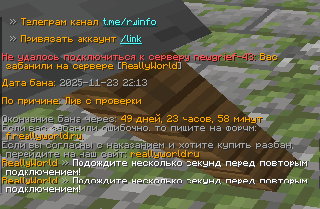 2025-11-23_22-20-41.png.569f531055ae68f11245ca2b4da5add9.png