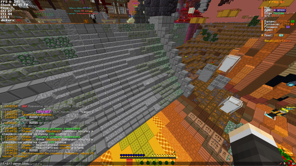 2025-11-24_14_45_09.thumb.png.7f3efe602de2810944eb4f7ae7fdacfd.png