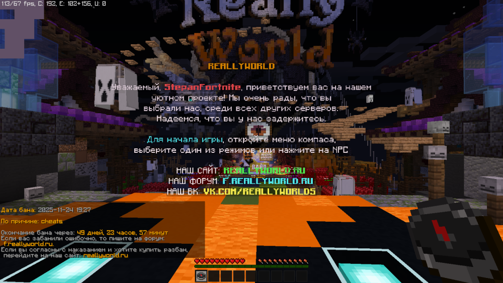 2025-11-24_17_29_34.thumb.png.3cecb4ed6d364d4bc041fd1a9a89b72e.png