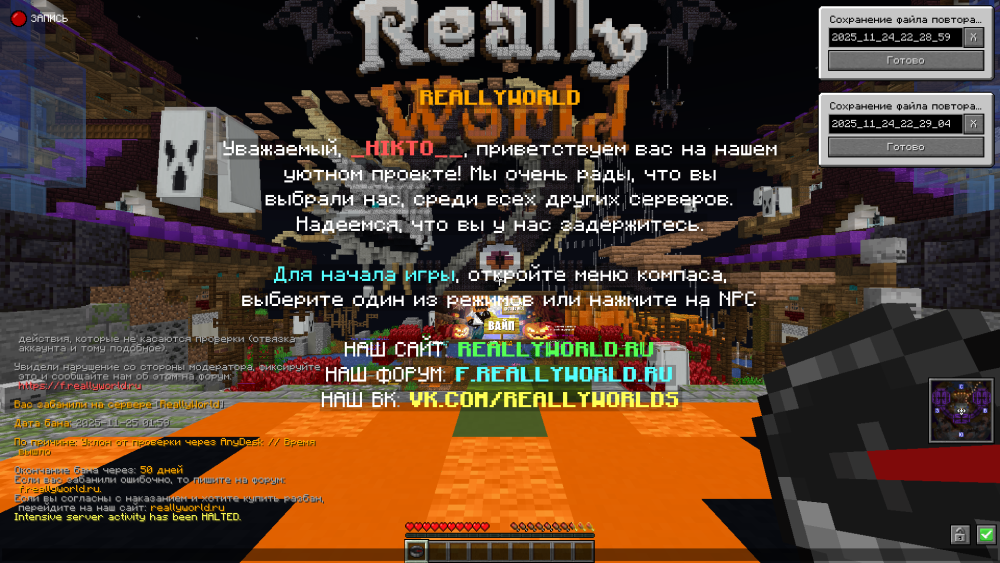 2025-11-25_01_00_05.thumb.png.7583e96a197ffa24196ebe72b3c2774b.png.204cbe207bcdc625cd5f889b44d73b89.png