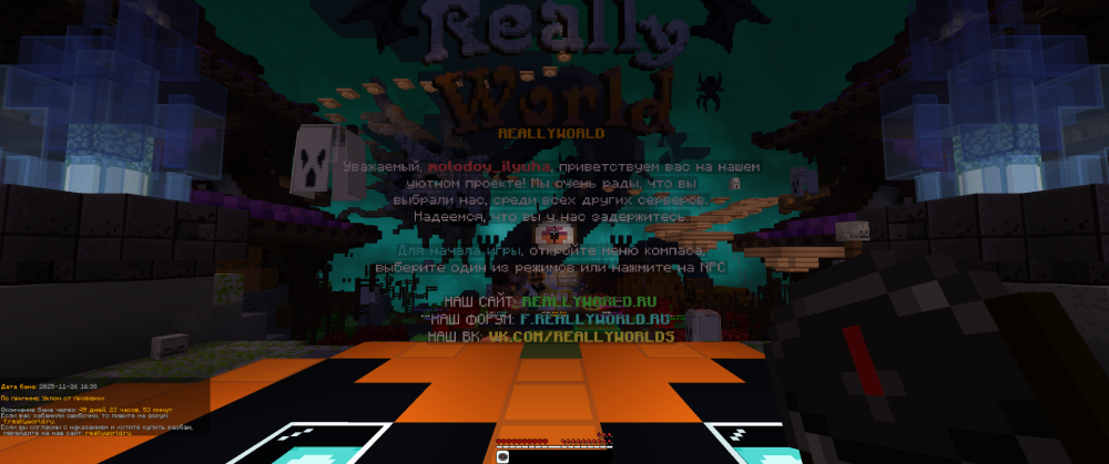 2025-11-26_20.45.58.png