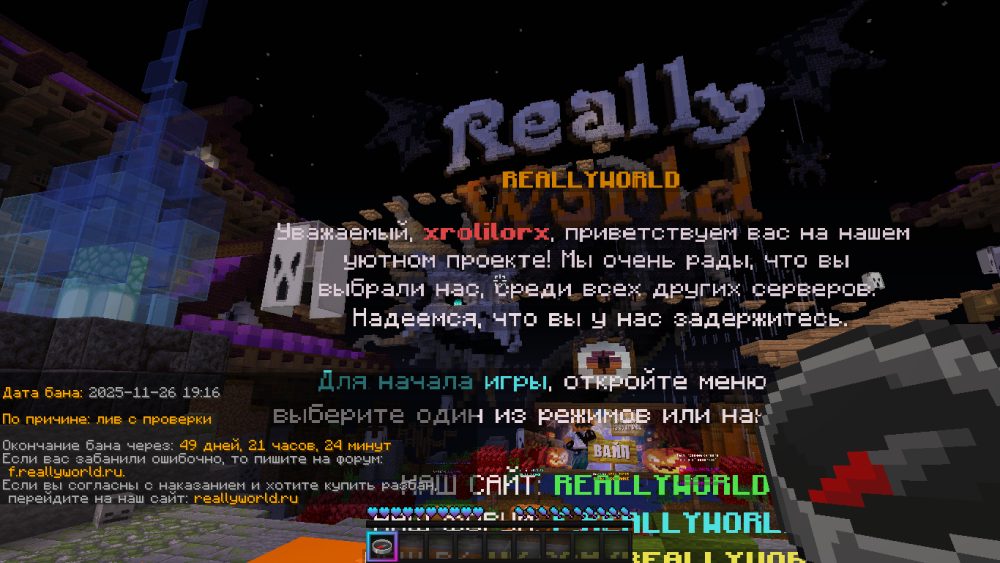 2025-11-26_21.52.14.png