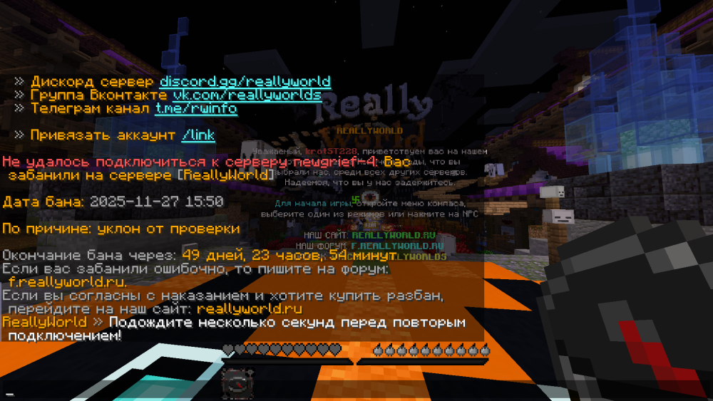 2025-11-27_16_11_46.thumb.png.5709f016756e9e917a6b7af87ba5c977.png