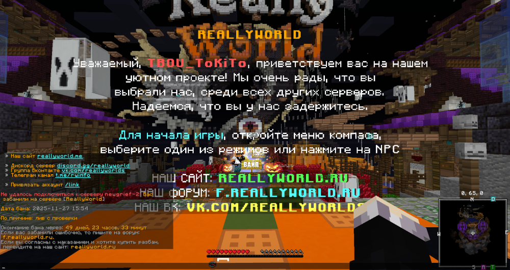 2025-11-27_16.21.16.png
