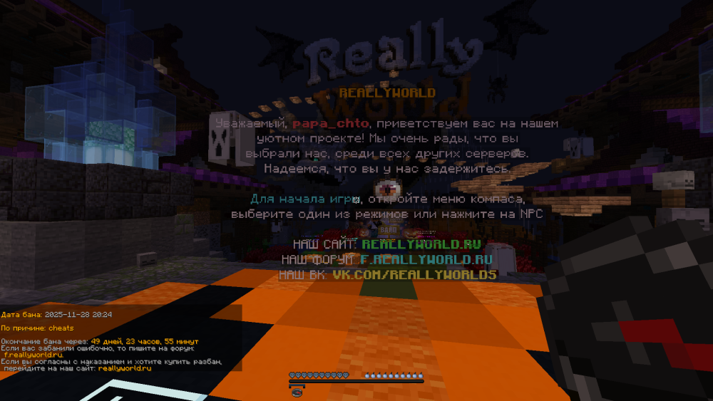 2025-11-28_19_28_01.thumb.png.9df3ef0c3f2446b873733d5d2655191a.png