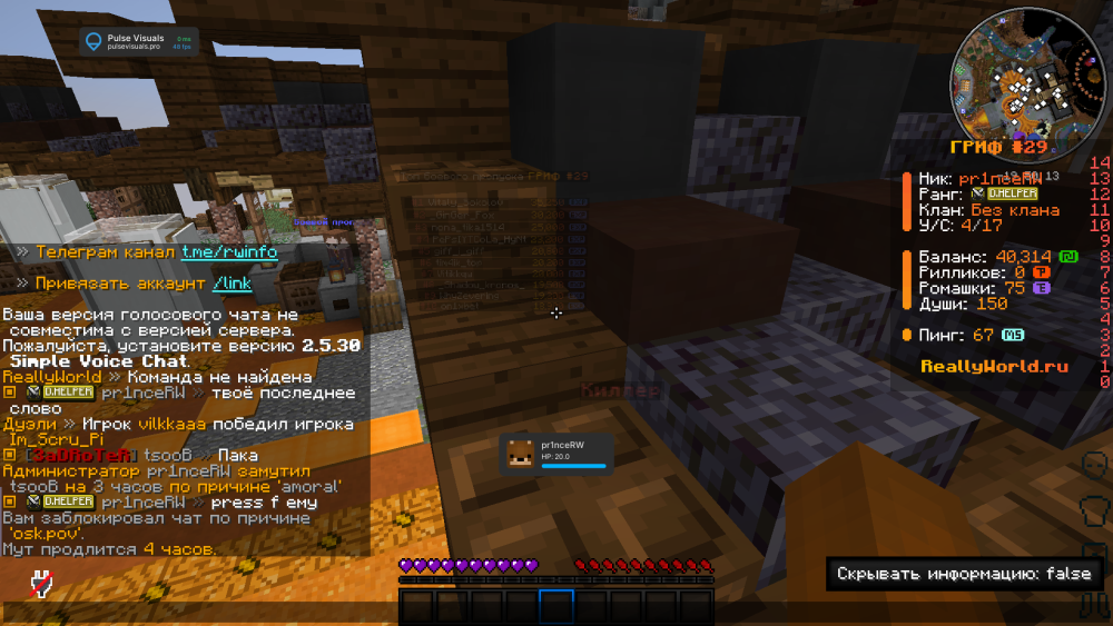 2025-11-29_01_01_04.thumb.png.5350fc7cd9c04d3e4e50d98381dd66dd.png
